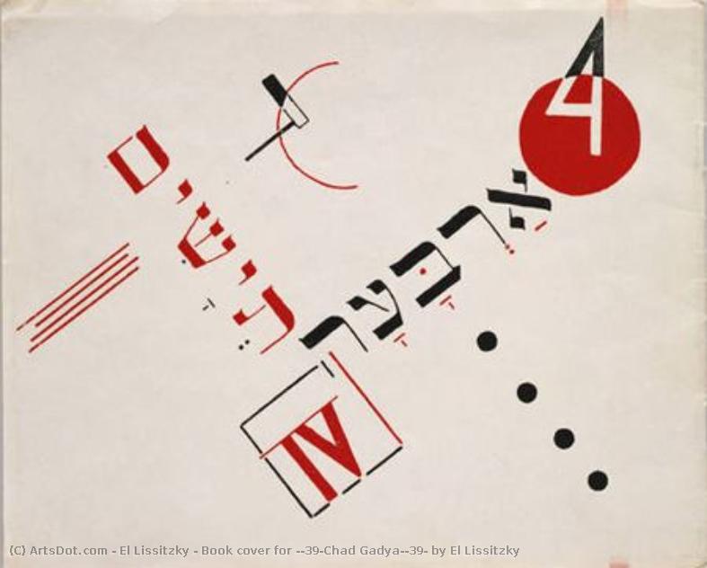 Buchcover Für 'chad Gadya' Von El Lissitzky — El Lissitzky
