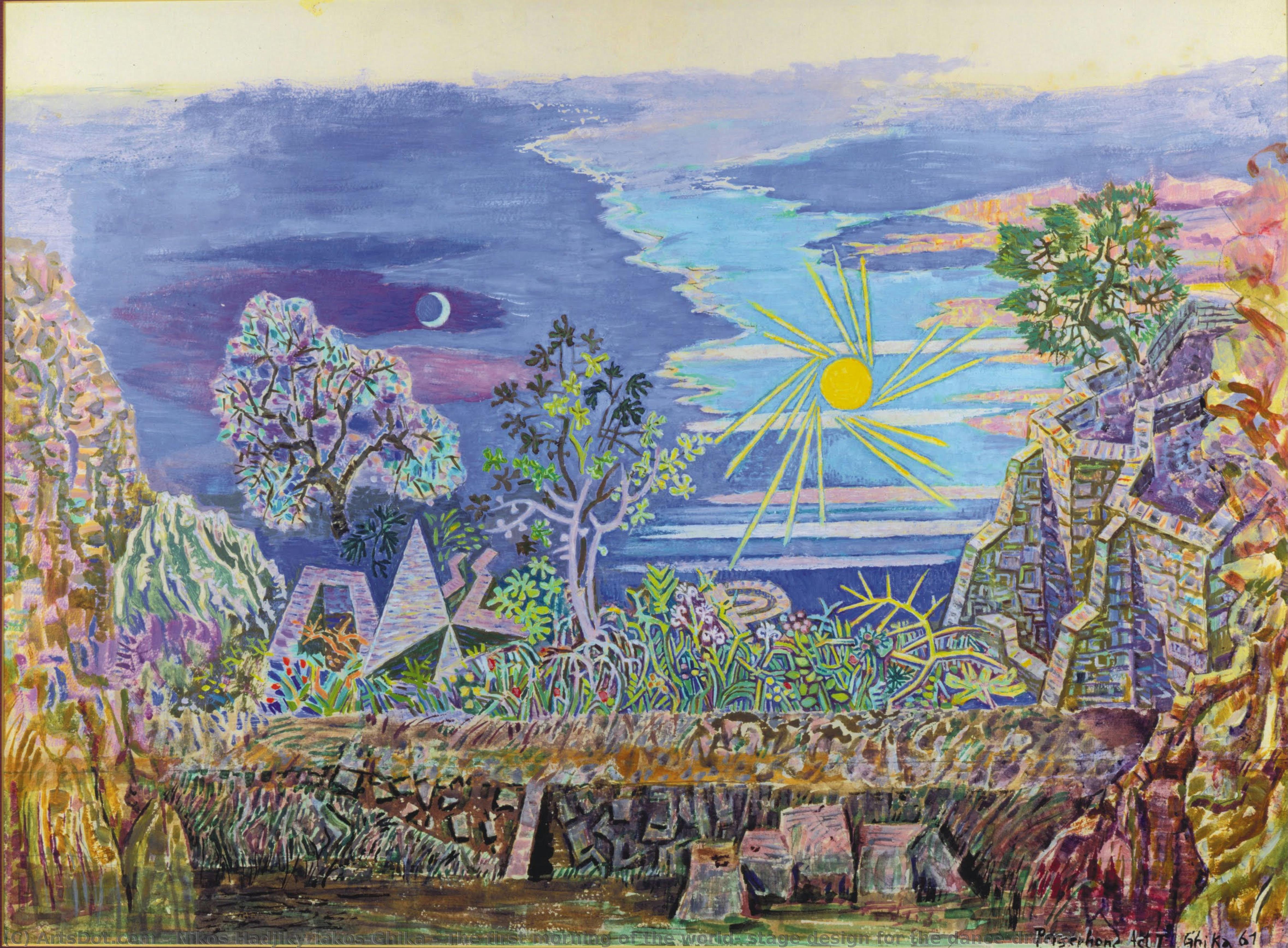 The First Morning Of The World, Stage Design For The Dance-drama — Νίκος Χατζηκυριάκος Γκίκας