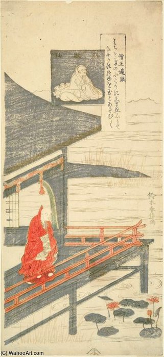 Bishop Henjo — Suzuki Harunobu
