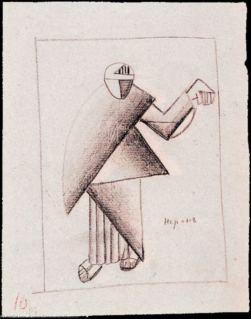 Nero — Kasimir Sewerinowitsch Malewitsch