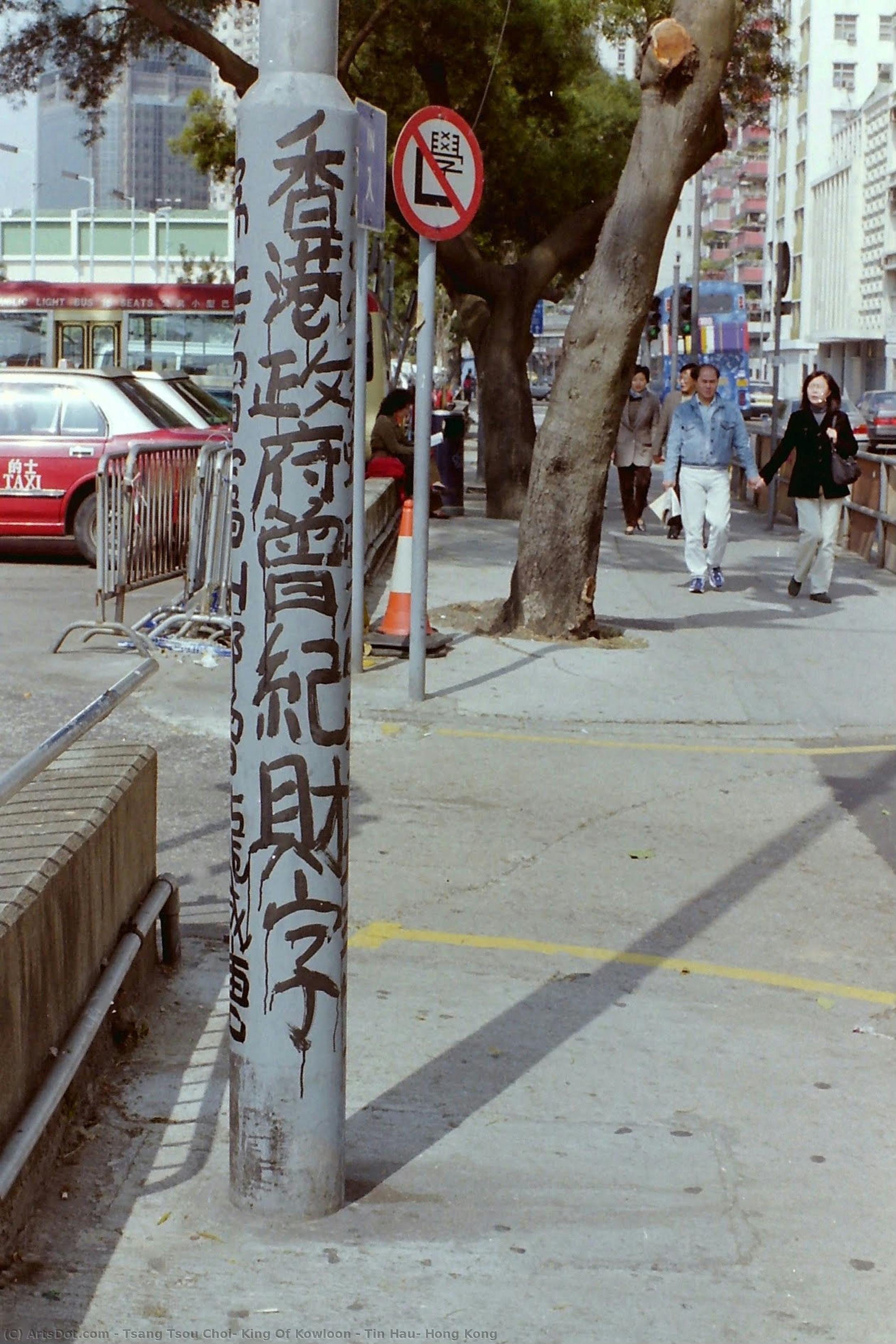 Tin Hau, Hong Kong — Tsang Tsou Choi (king Of Kowloon)