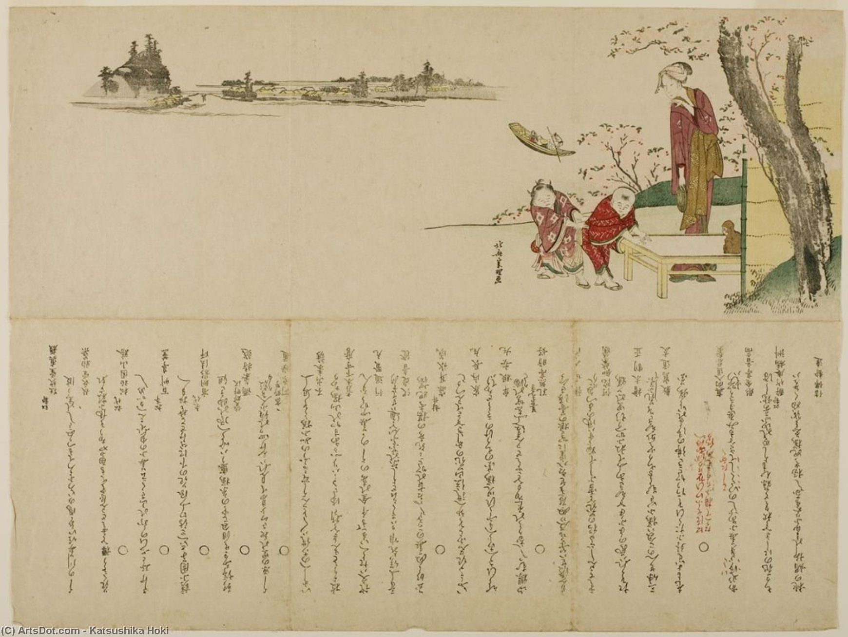 Woman With Two Children And Monkey — Katsushika Hokusai