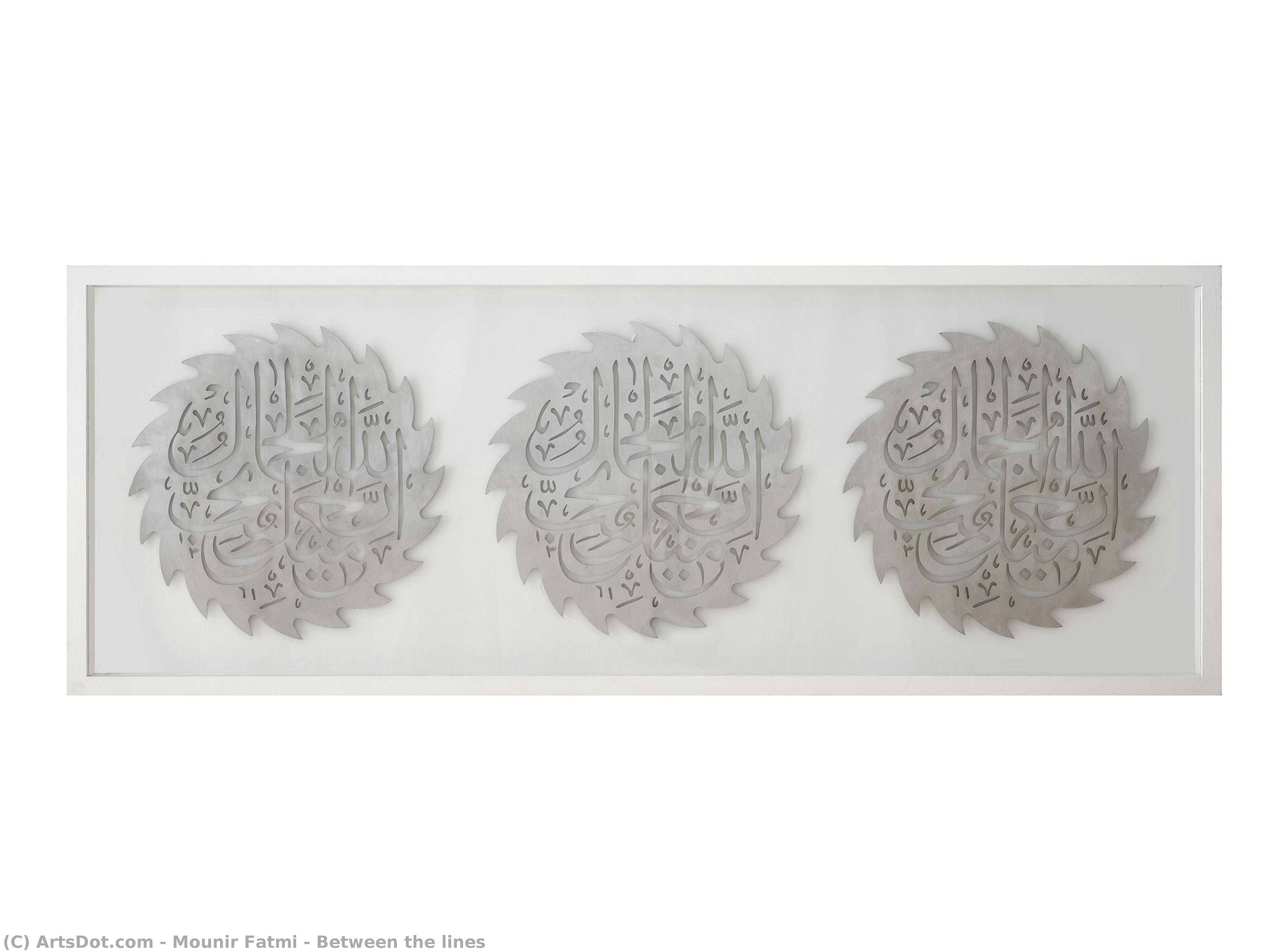 Between The Lines — Mounir Fatmi