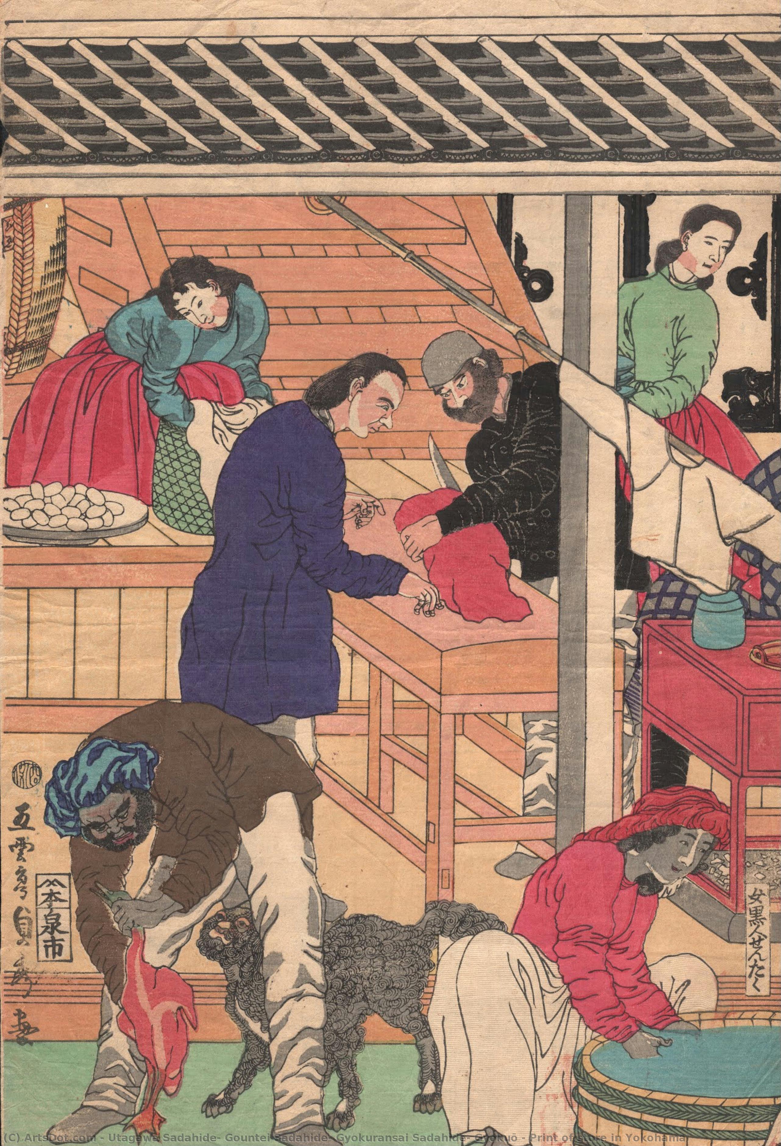 Print Of Store In Yokohama — Utagawa Sadahide, Gountei Sadahide, Gyokuransai Sadahide, Gyokuō