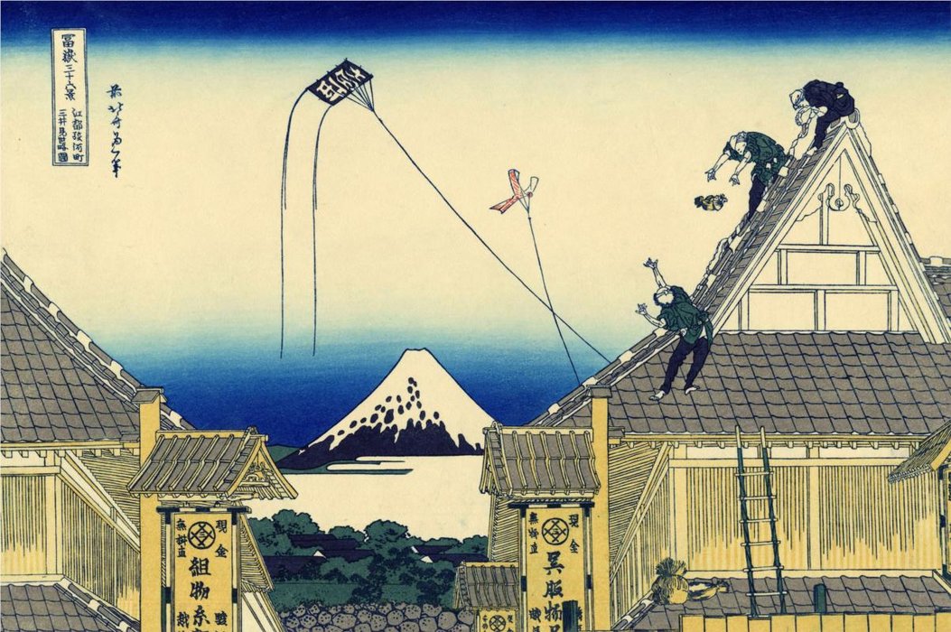 Mitsui Shop On Suruga Street — Katsushika Hokusai