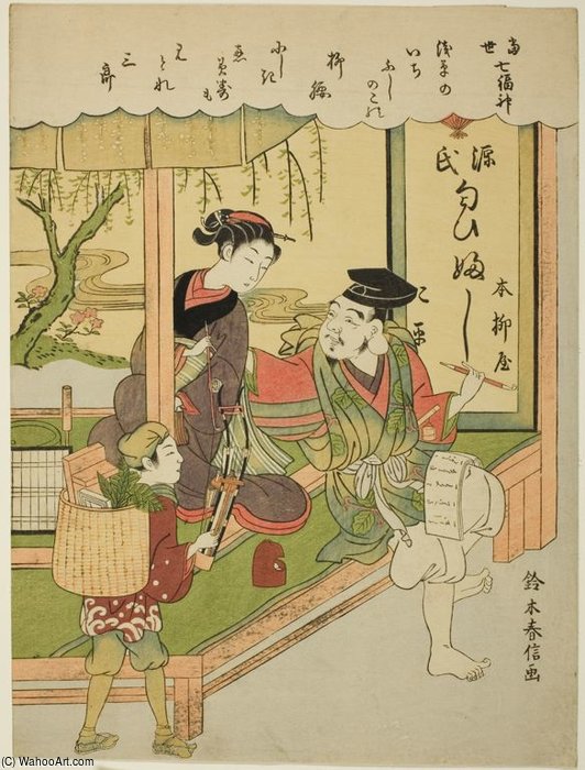 Ebisu — Suzuki Harunobu