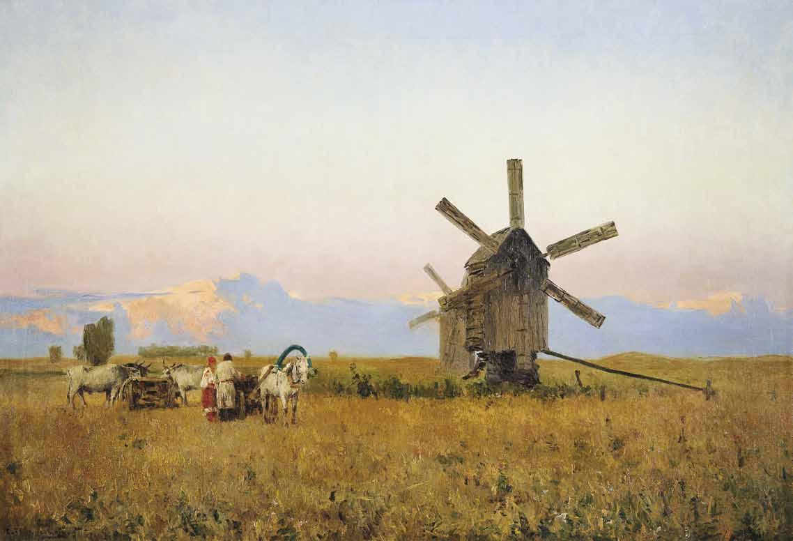 Landscape With Windmills — Sergei Svetoslavsky