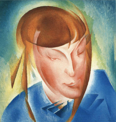 Portrait Of The Daughter — Oleksandr Bogomazov (alexander Bogomazov)