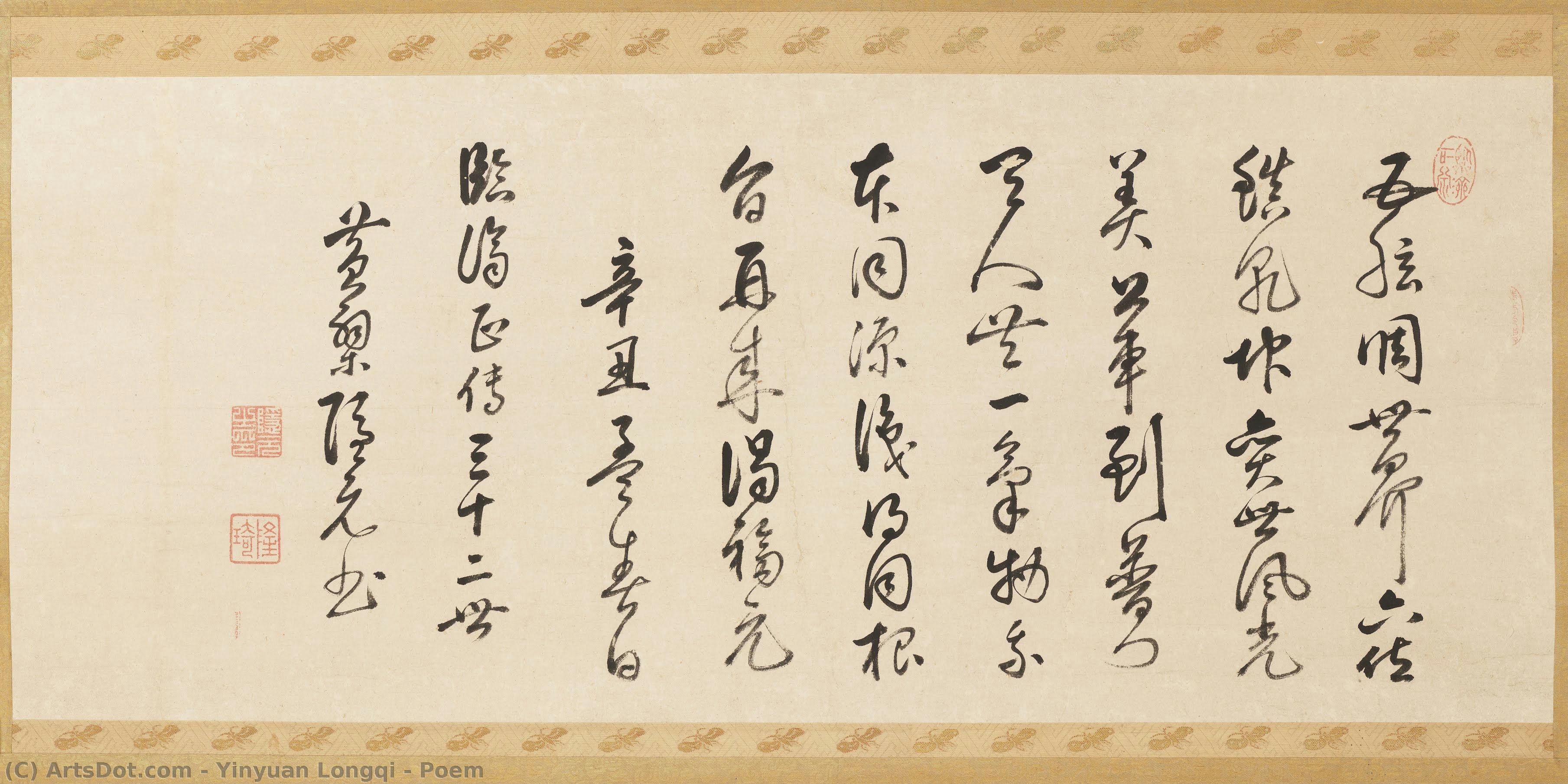 Poem — Yinyuan Longqi