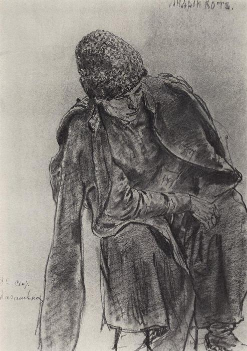 Andriy Kot — Ilya Yefimovich Repin