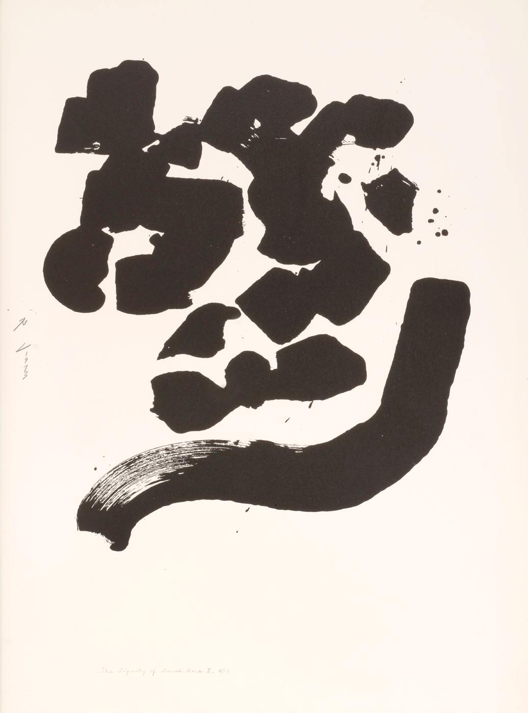 The Dignity Of Brush Work I, From The Portfolio, The Dignity Of Brush Work — Ming Wang