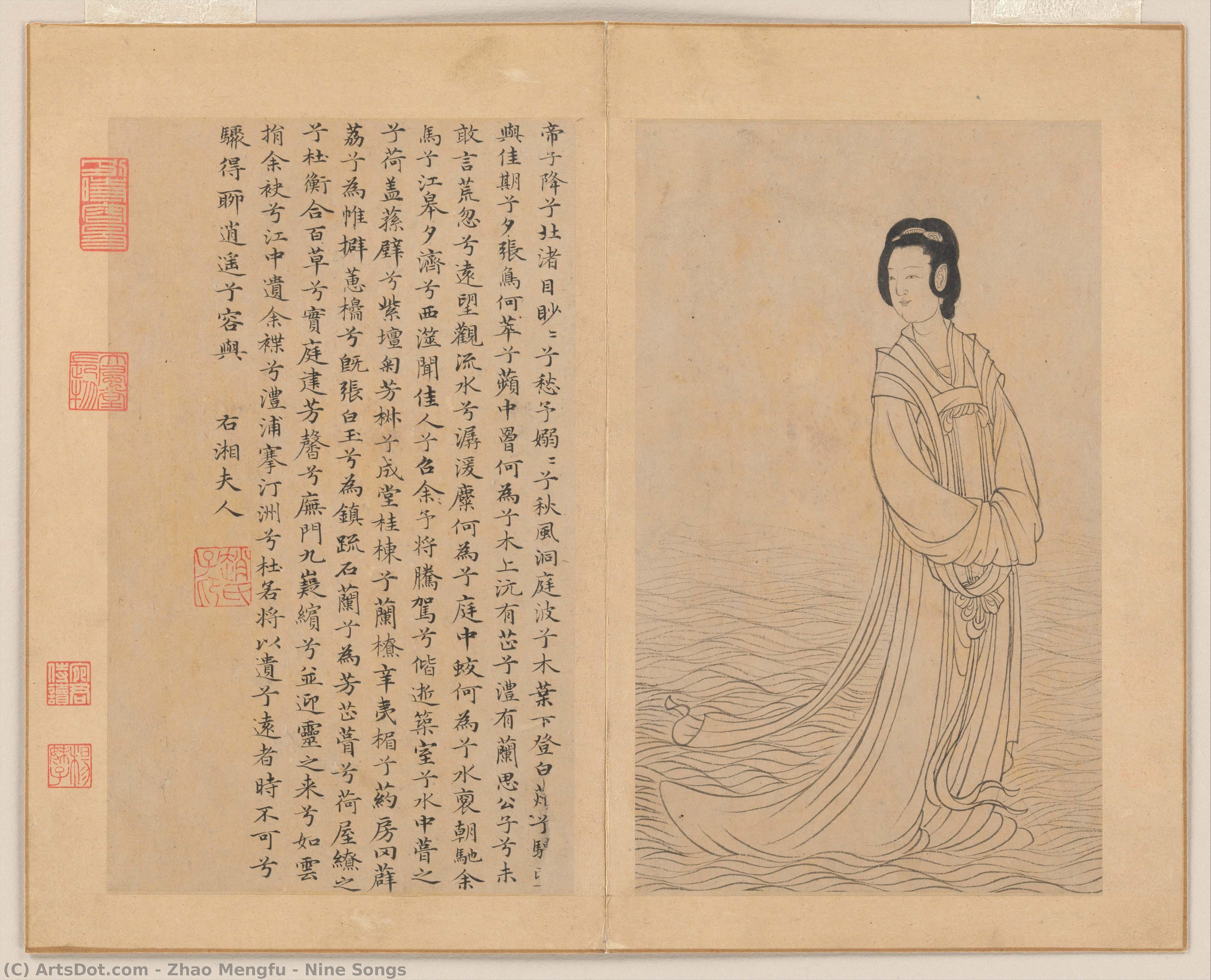 Nine Songs — Zhao Mengfu