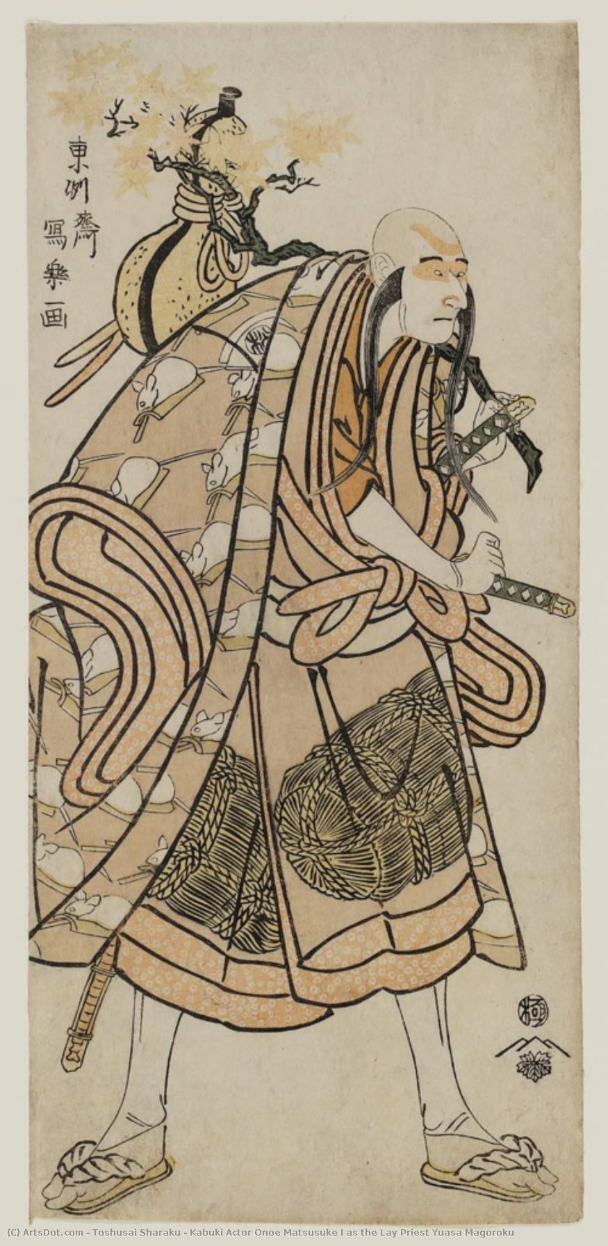 Kabuki Actor Onoe Matsusuke I As The Lay Priest Yuasa Magoroku — Toshusai Sharaku