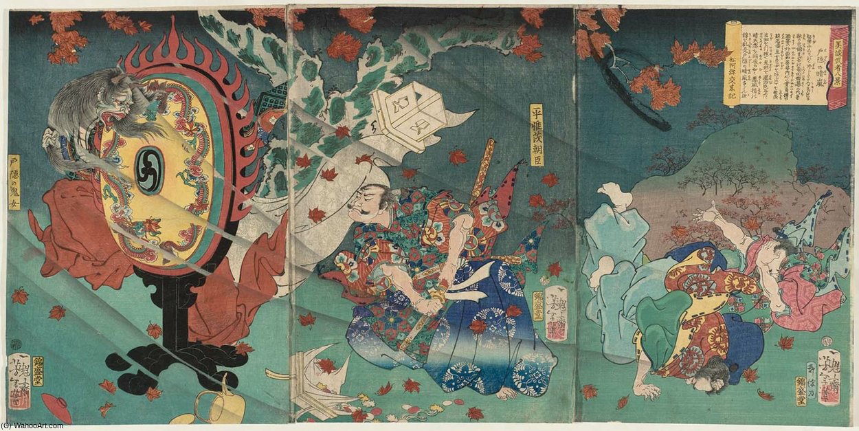 Clearing Weather Of The Togakushi Mountains — Tsukioka Yoshitoshi