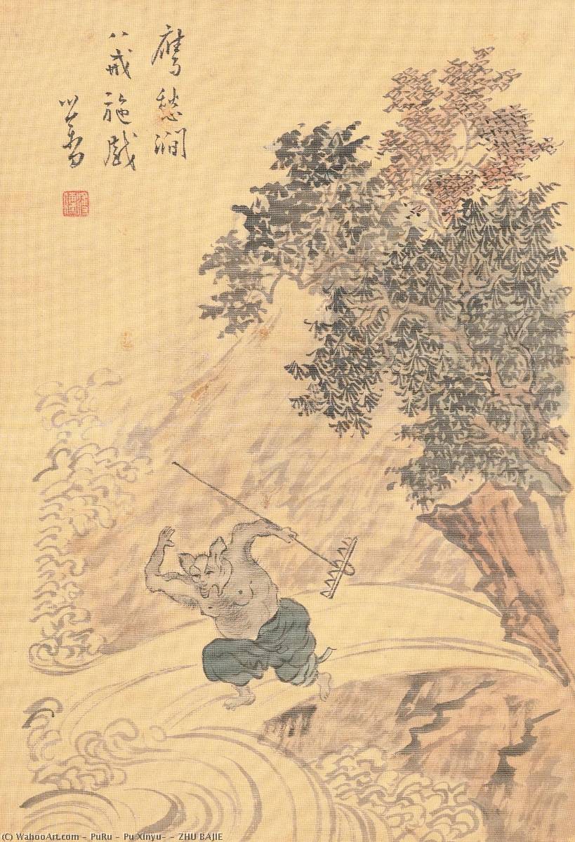 Zhu Bajie — Puru ( Pu Xinyu)