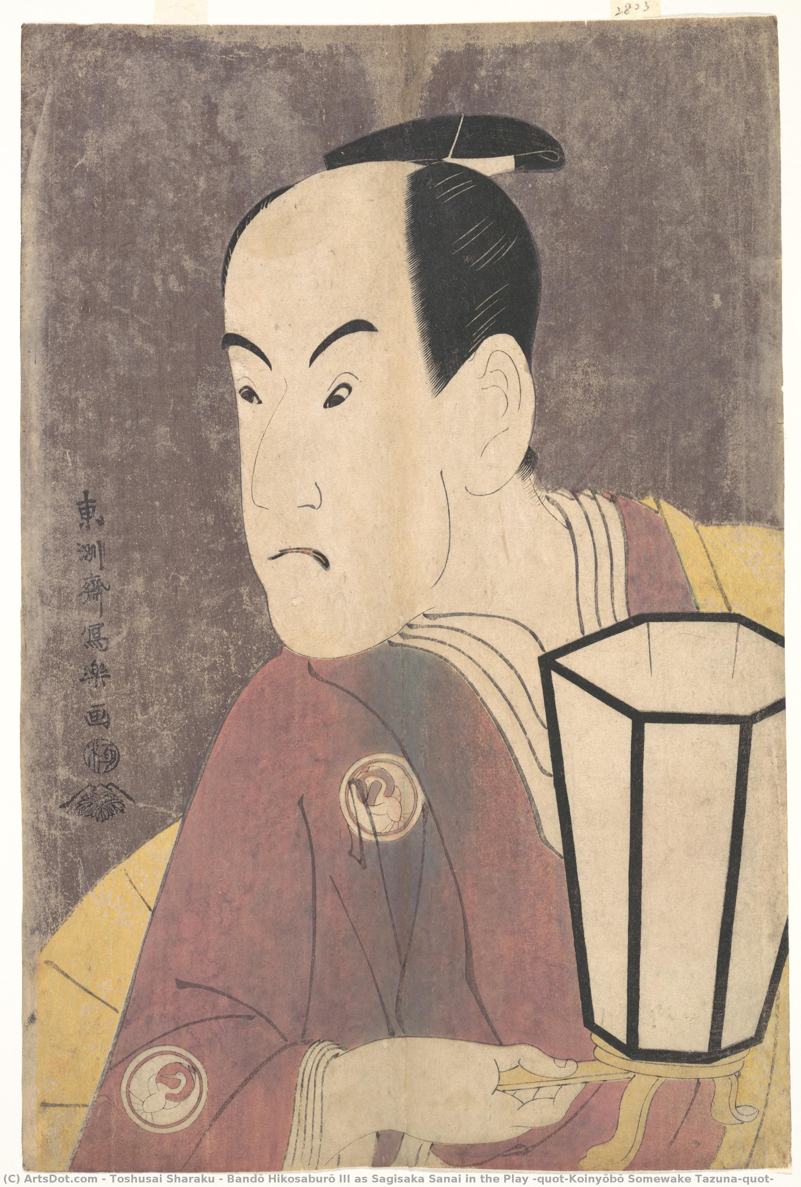 Bandō Hikosaburō Iii As Sagisaka Sanai In The Play "koinyōbō Somewake Tazuna" — Tōshūsai Sharaku