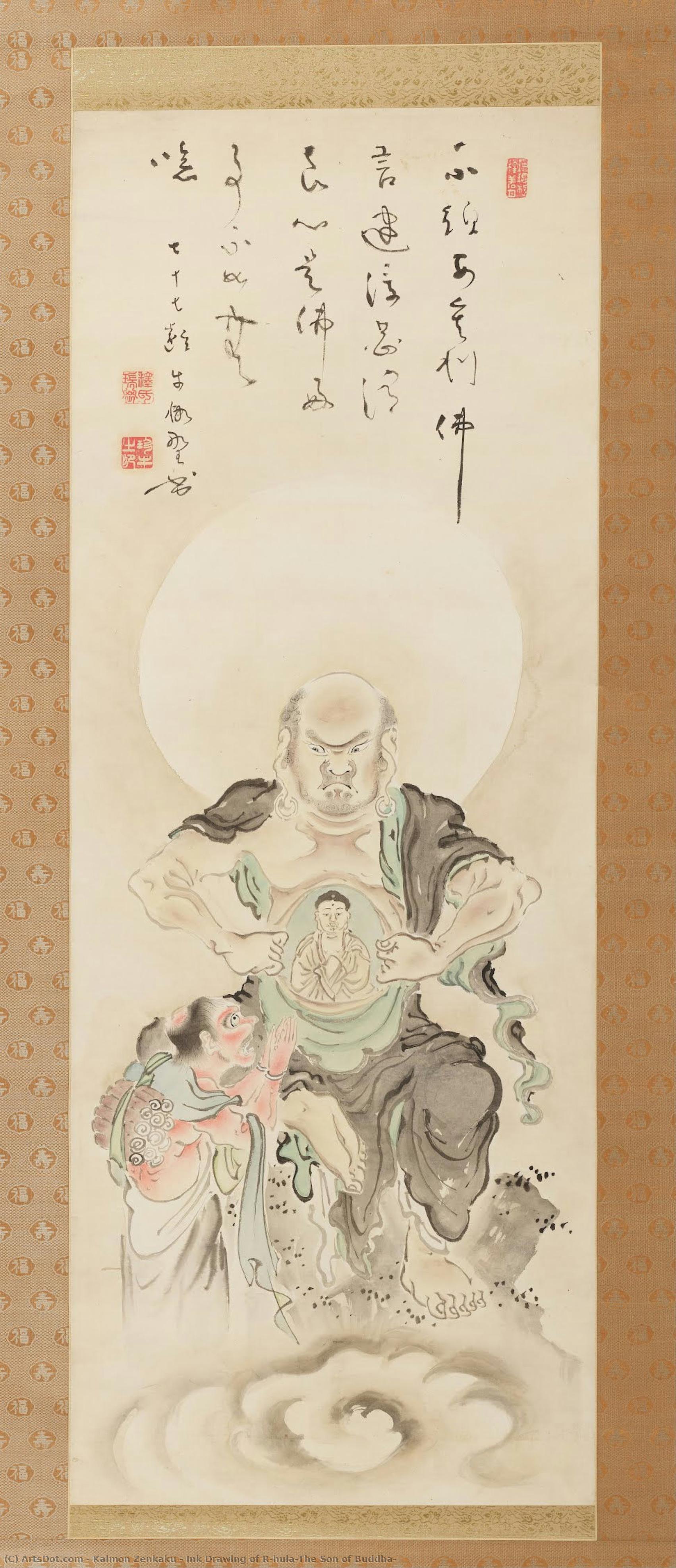Ink Drawing Of Rāhula(the Son Of Buddha） — Kaimon Zenkaku
