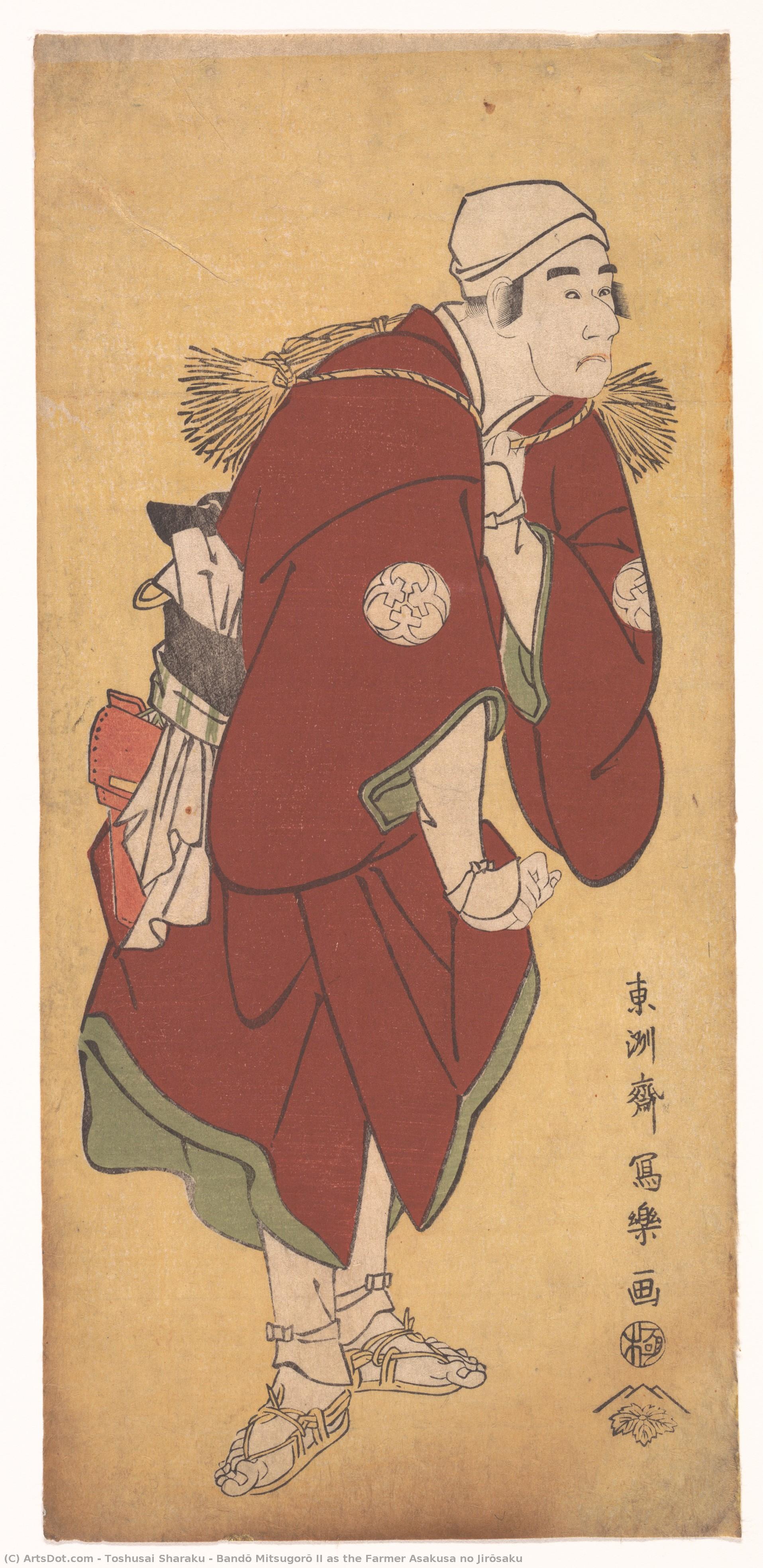 Bandō Mitsugorō Ii As The Farmer Asakusa No Jirōsaku — Toshusai Sharaku
