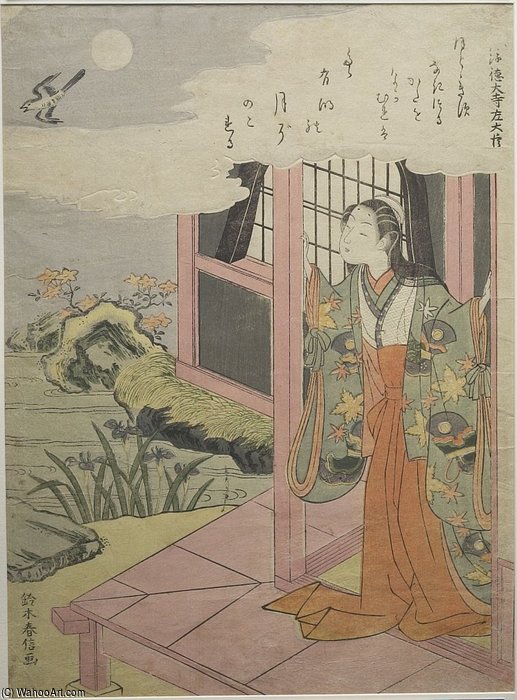 Poem With Woman Looking At Moon — Suzuki Harunobu