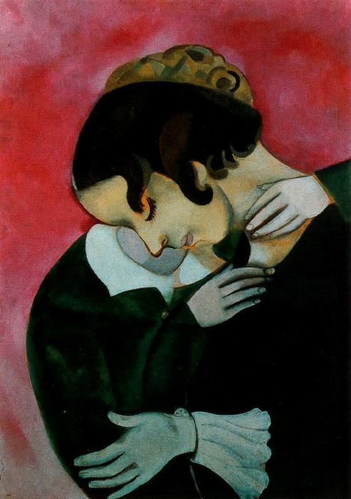 Lovers In Pink — Марк Шагал