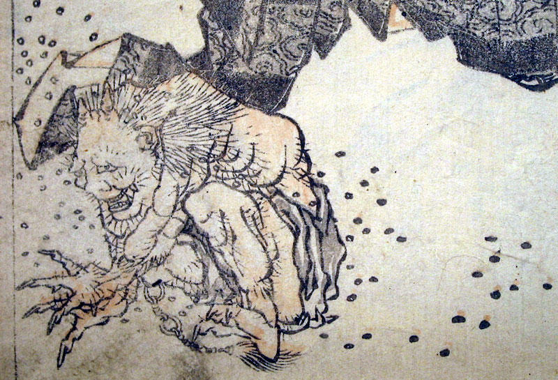 Oni Pelted By Beans — Katsushika Hokusai