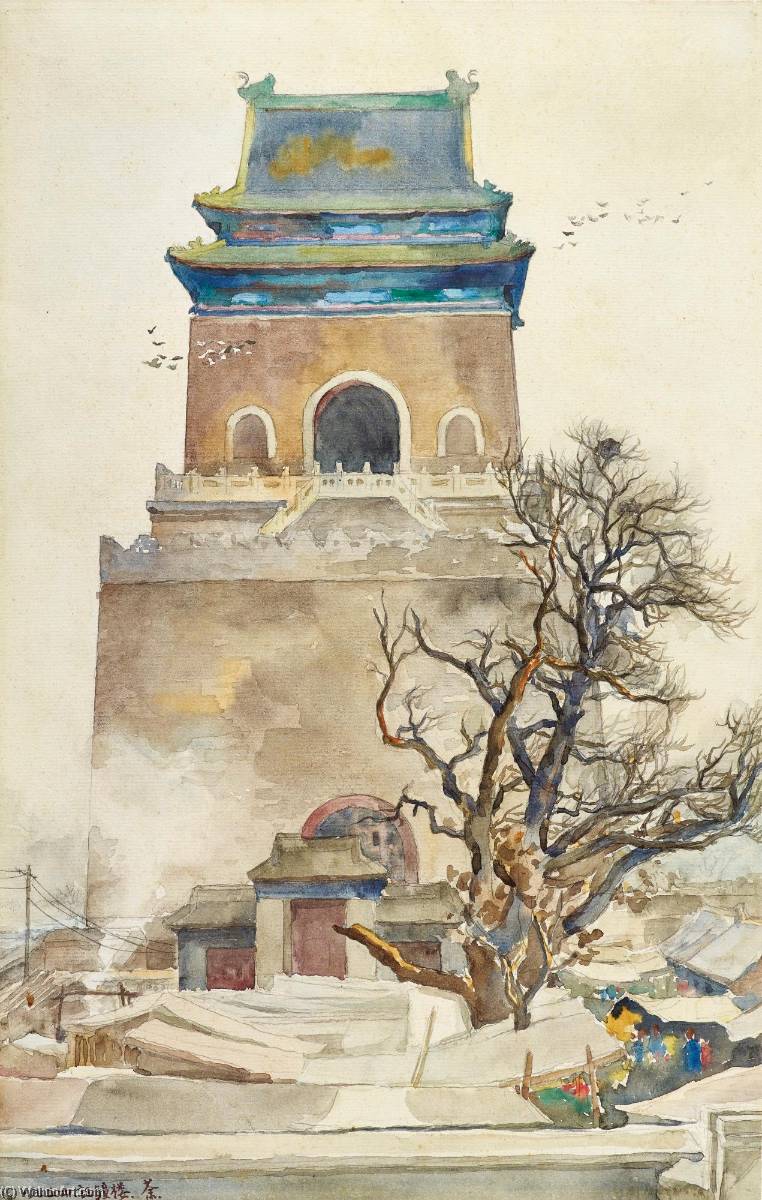The Clock Tower Of Beijing — Wu Guanzhong