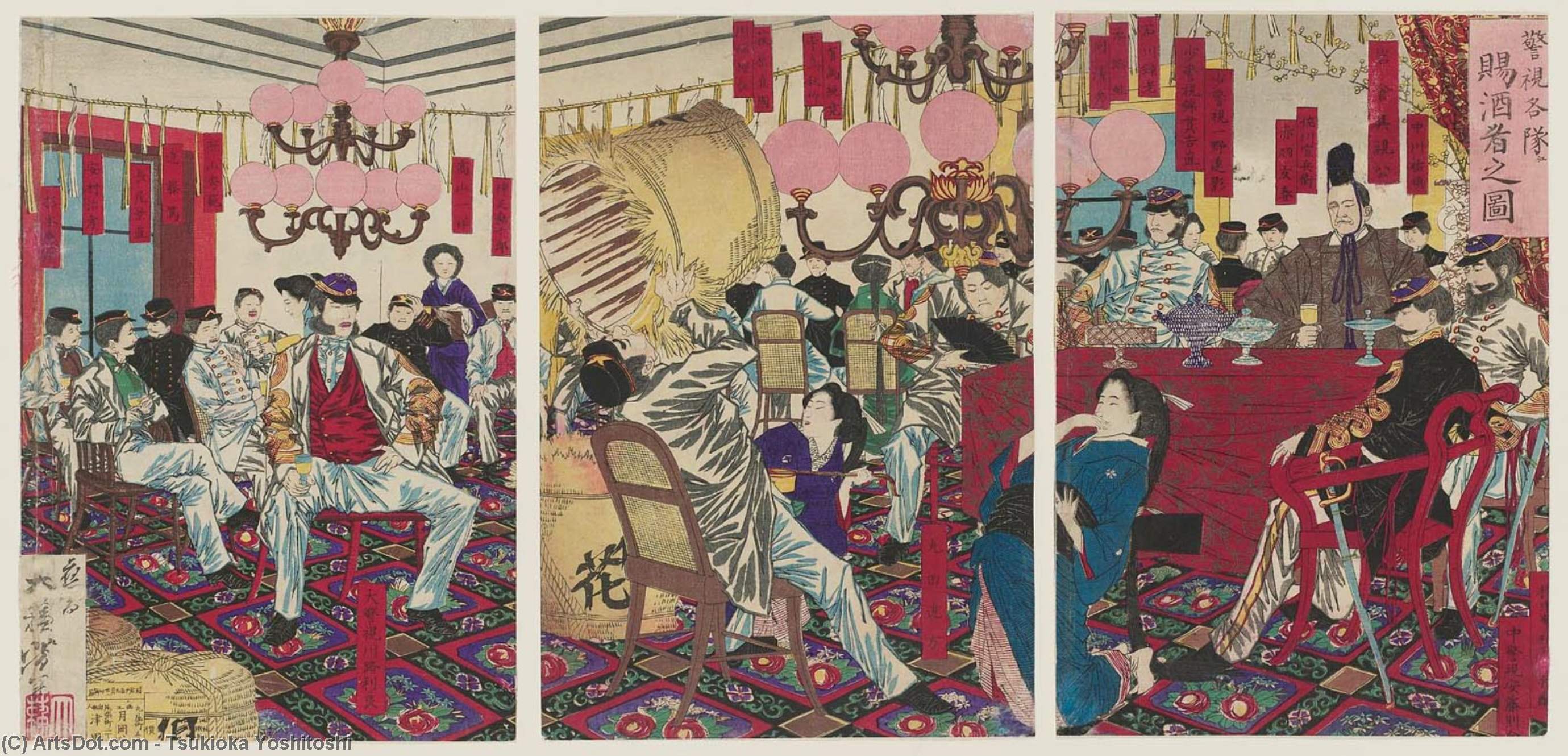 Sake Party For Police Superintendents At Police Headquarters — Tsukioka Yoshitoshi