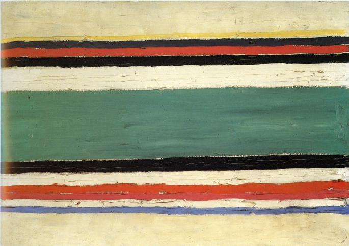 Composition — Kazimir Malevich