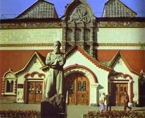 The Faèade Of The Tretyakov Gallery In Moscow — Victor Vasnetsov