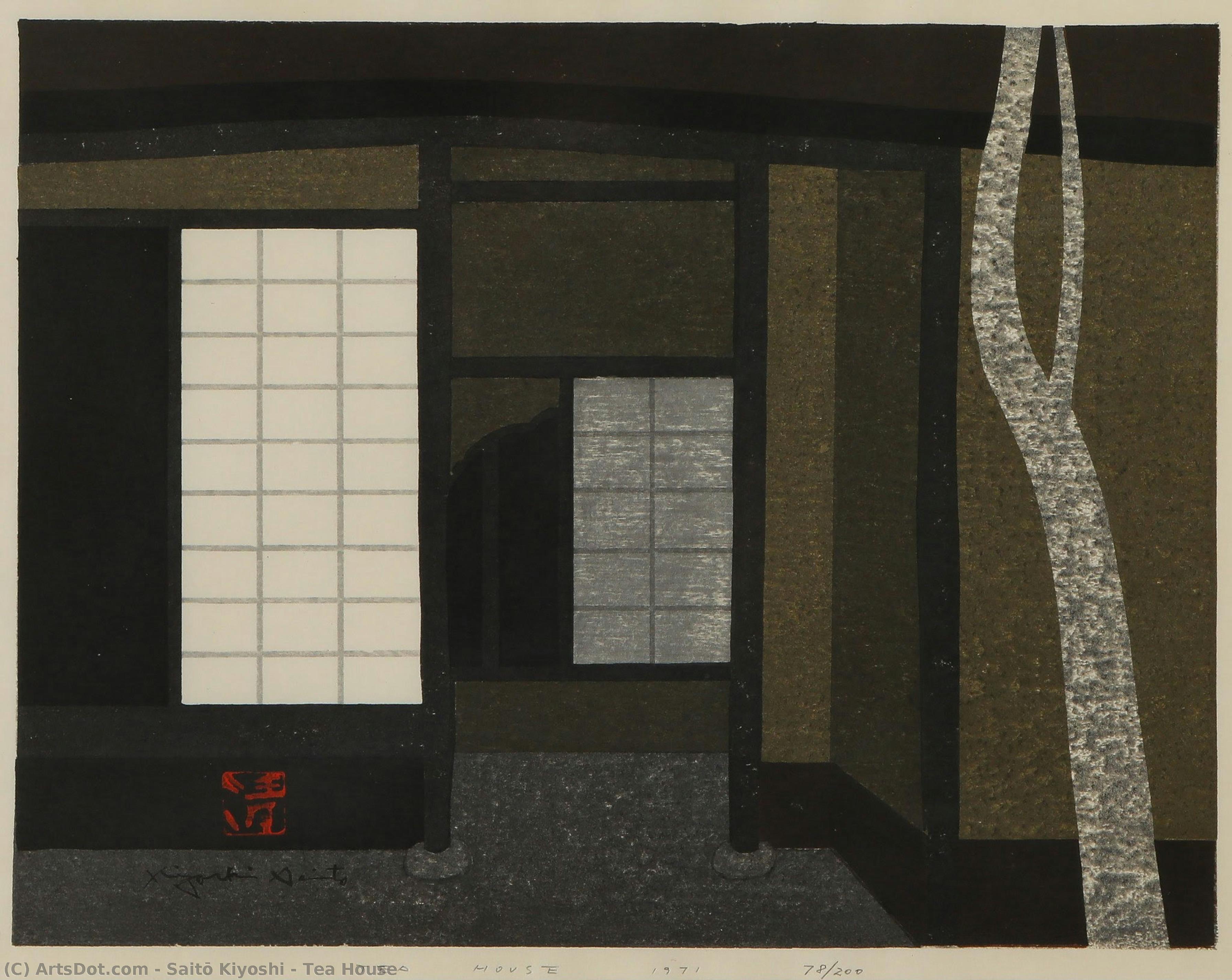 Tea House — Saitō Kiyoshi