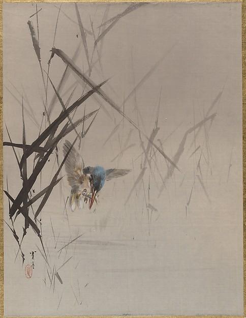 Bird Catching Fish Among Reeds — Watanabe Seitei