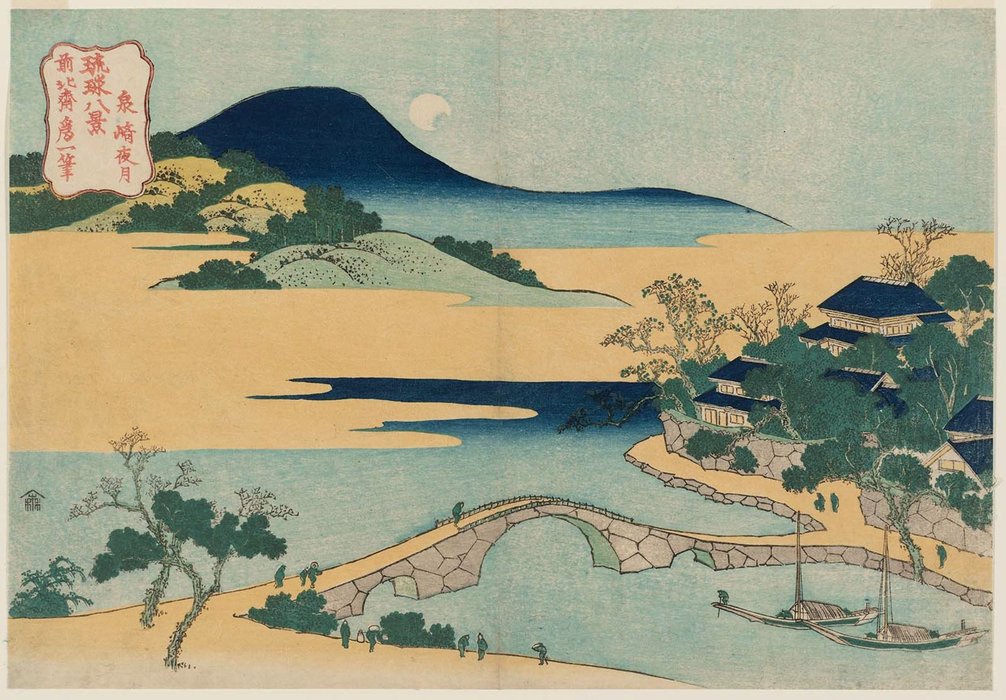 Night Moon At Senki — Katsushika Hokusai