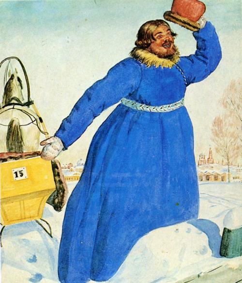 Coachman — Boris Michailowitsch Kustodijew