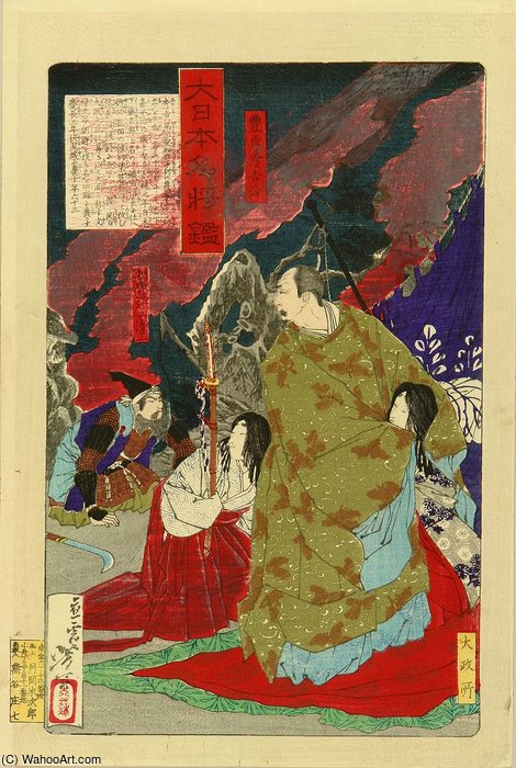 Kato Kiyomasa — Tsukioka Yoshitoshi