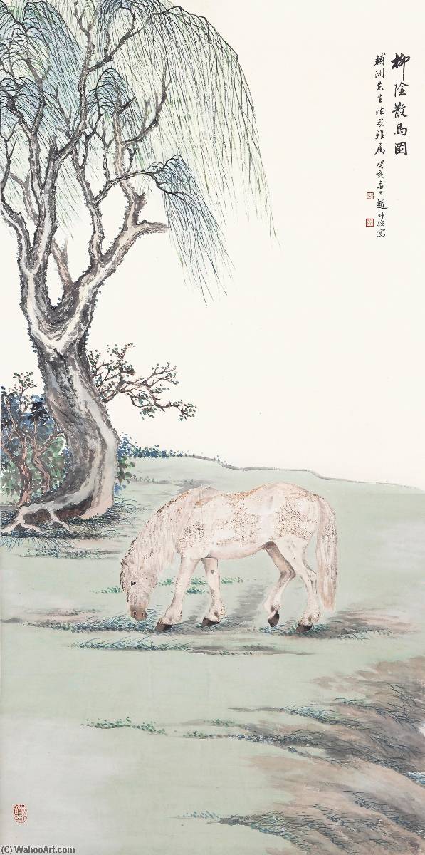 Horse Under The Willows — Zhao Shuru