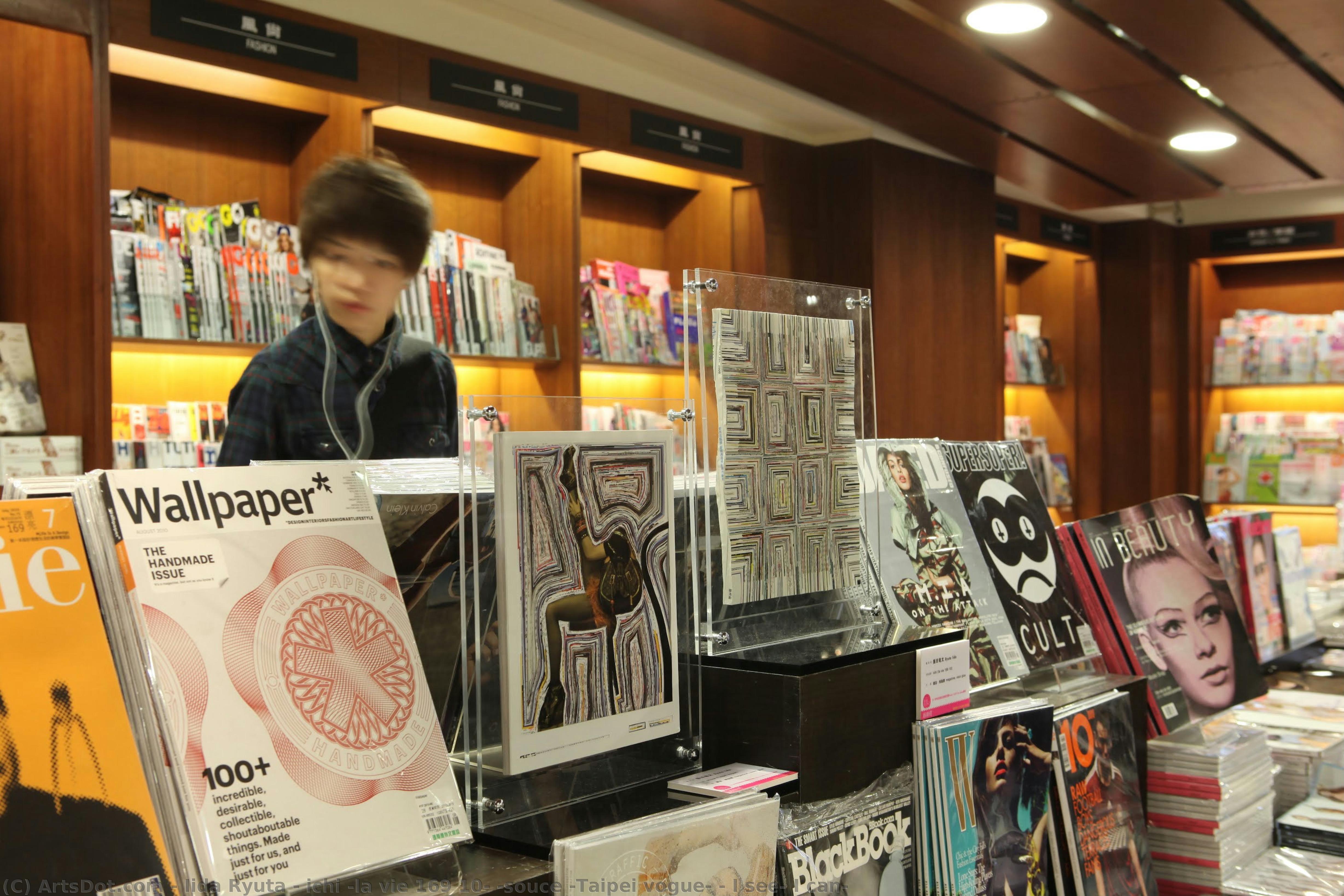 Ichi (la Vie 169 10) 、souce (taipei Vogue) / I See, I Can — Iida Ryuta