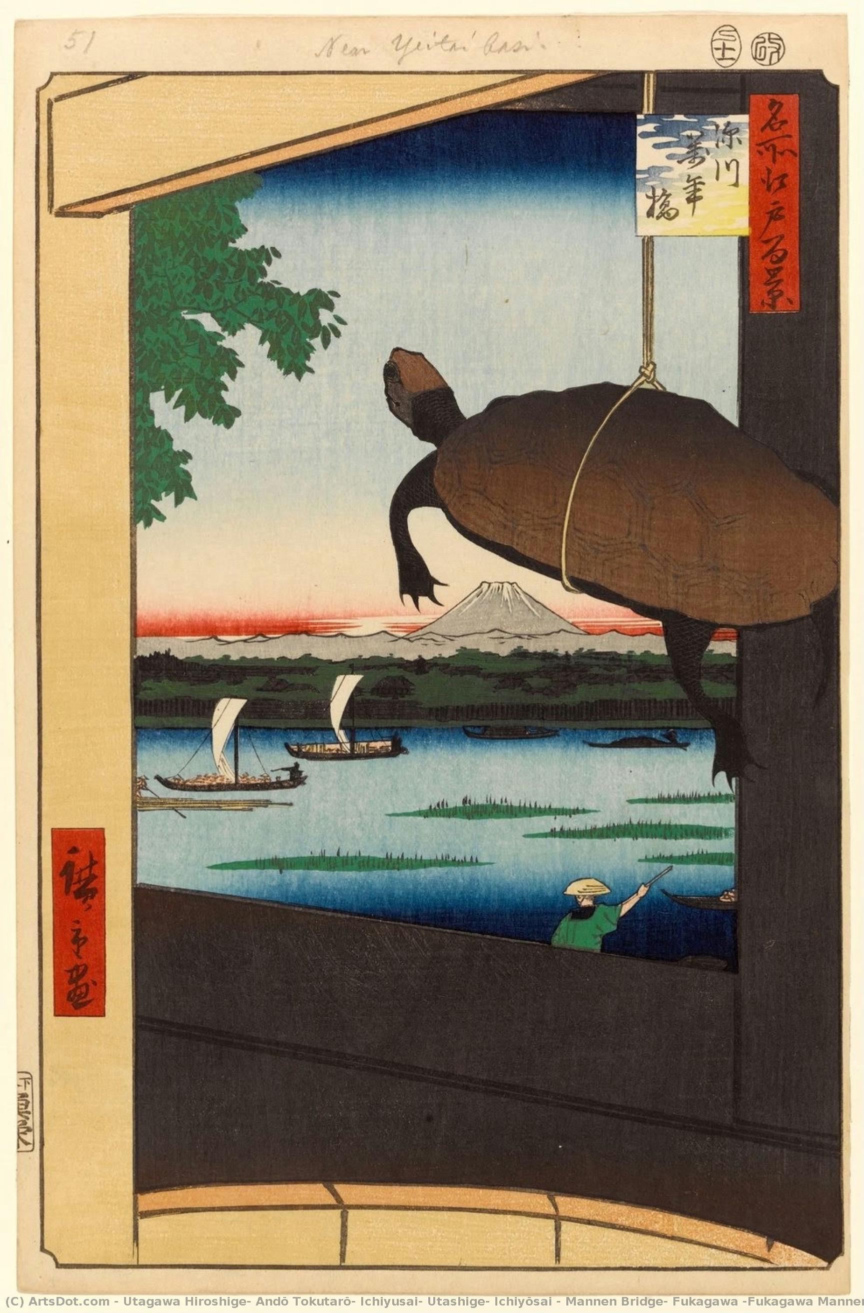 Mannen Bridge, Fukagawa (fukagawa Mannenbashi), No. 56 From One Hundred Famous Views Of Edo — Utagawa Hiroshige, Andō Tokutarō, Ichiyusai, Utashige, Ichiyōsai