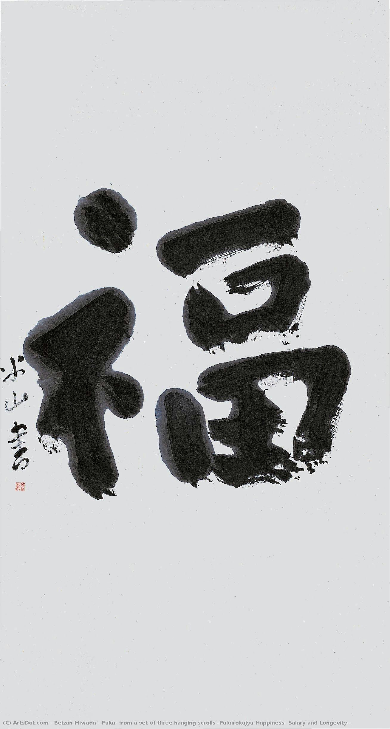 Fuku, From A Set Of Three Hanging Scrolls ‘fukurokujyu（happiness, Salary And Longevity）’ — Beizan Miwada