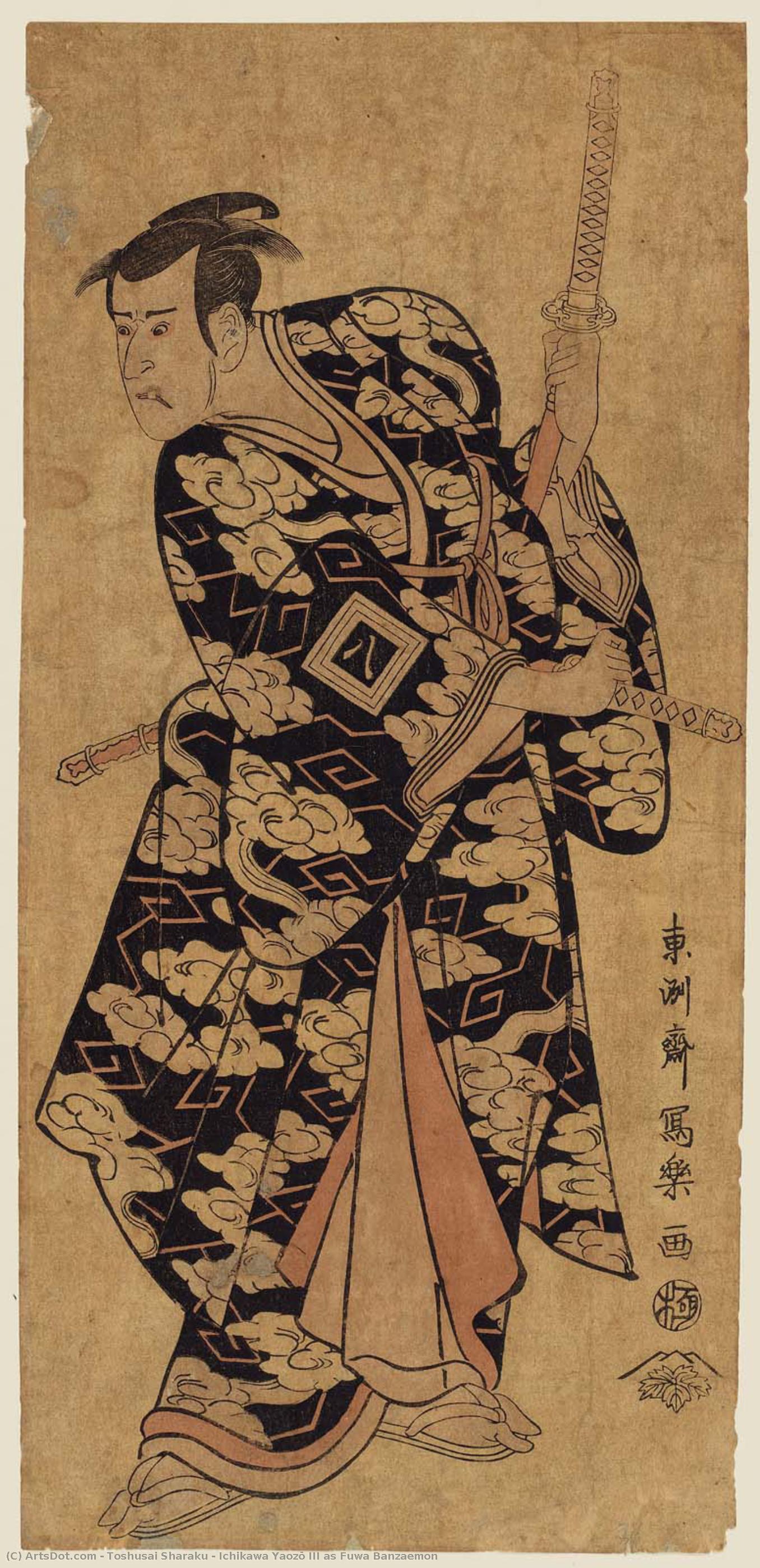 Ichikawa Yaozō Iii As Fuwa Banzaemon — Toshusai Sharaku