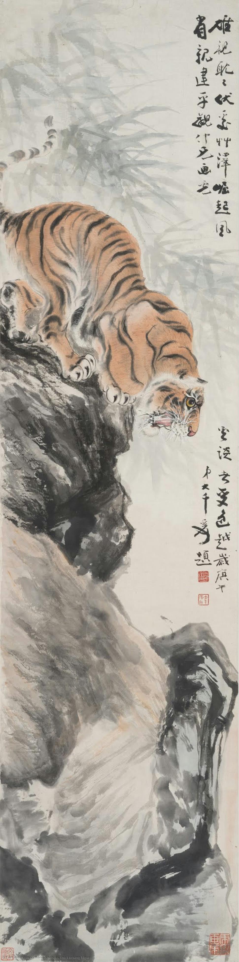 The Lurking Tiger — Zhang Shanzi