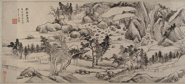 明 董其昌 荊谿招隱圖 卷 Invitation To Reclusion At Jingxi — Dong Qichang