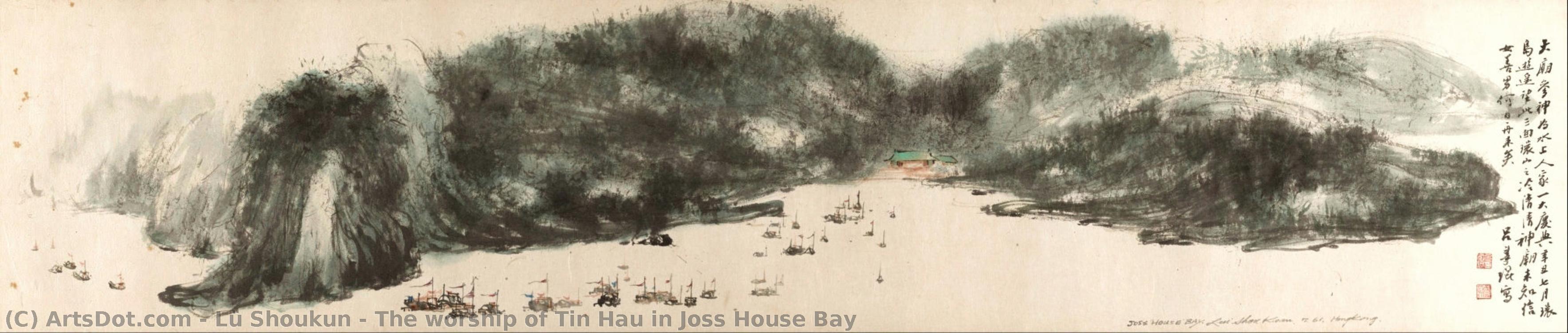 The Worship Of Tin Hau In Joss House Bay — Lü Shoukun