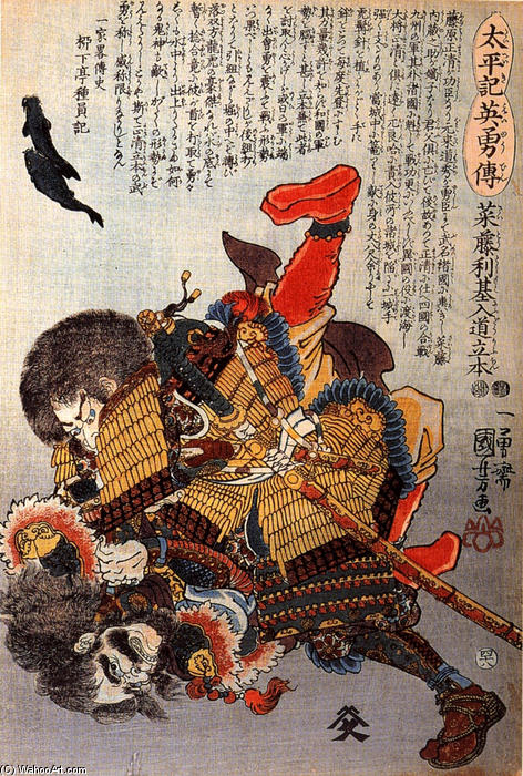 Saito Toshimoto And A Warrior In A Underwater Struggle — Utagawa Kuniyoshi