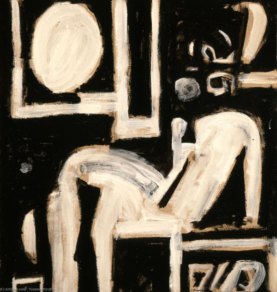 Funeral Composition Vii — Јанис Моралис