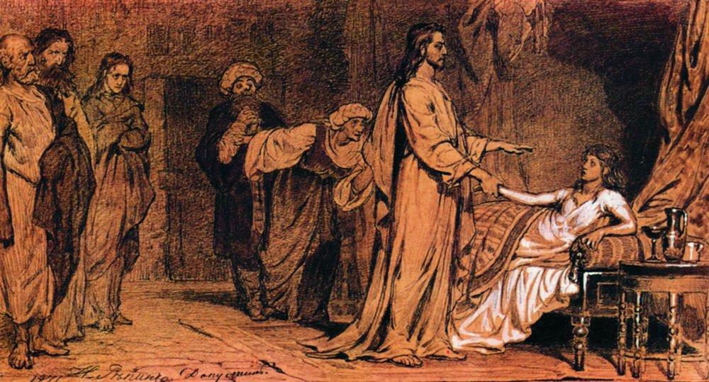 Raising Of Jairus Daughter — Ilya Yefimovich Repin