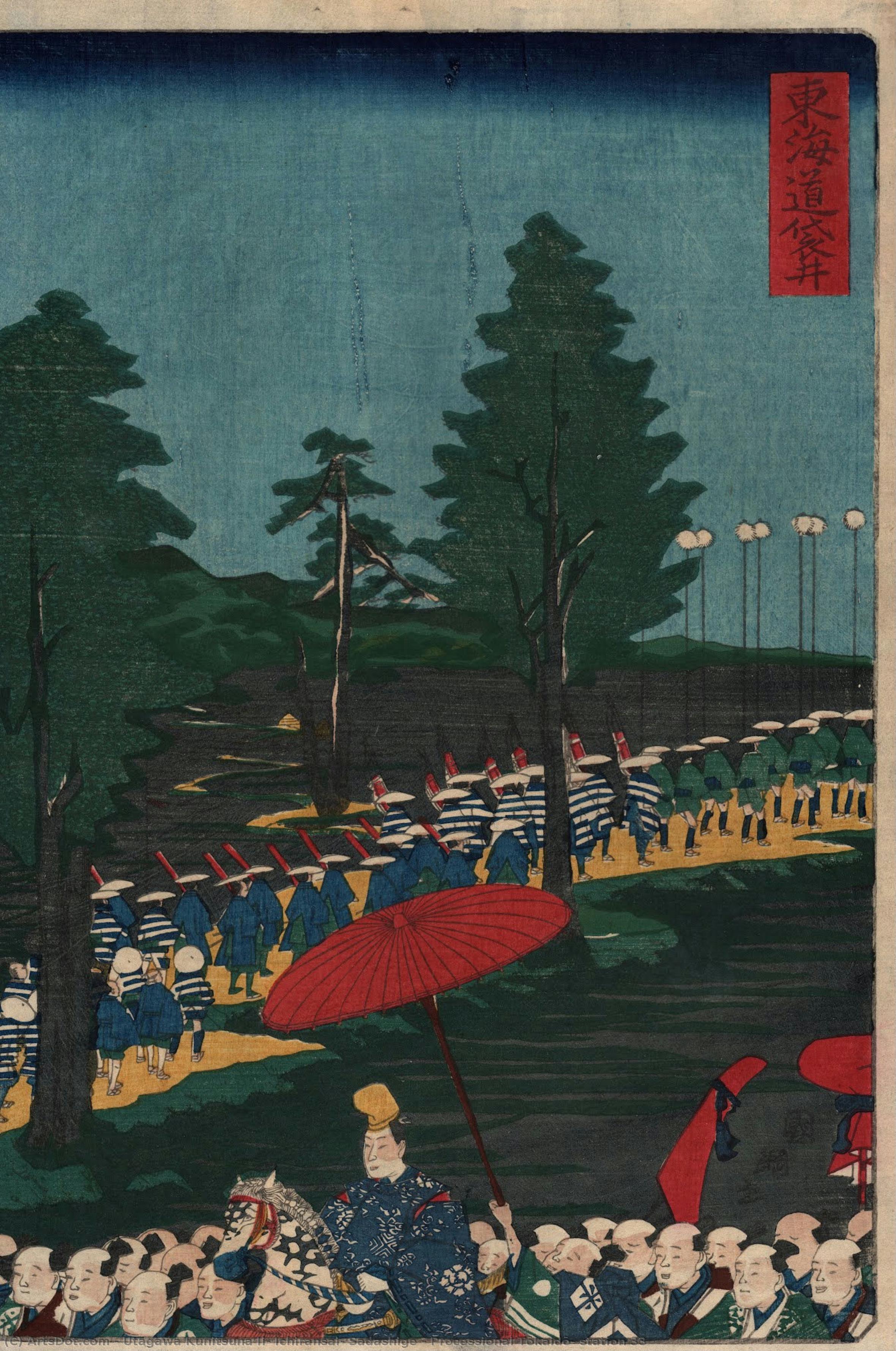 Processional Tōkaidō, Station 33 — Utagawa Kunitsuna Ii, Ichiransai, Sadashige