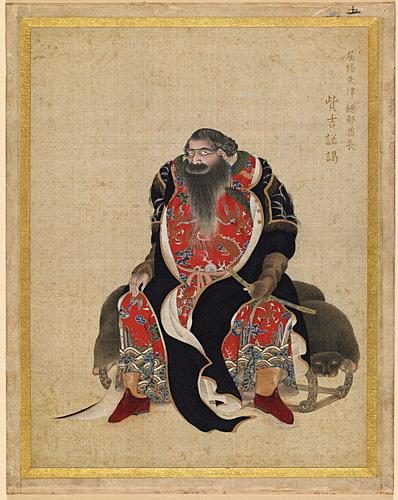 Tsukinoe, Chef De Kunashiri — Kakizaki Hakyô