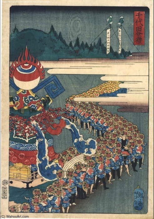 The Chiyoda Festival — Tsukioka Yoshitoshi