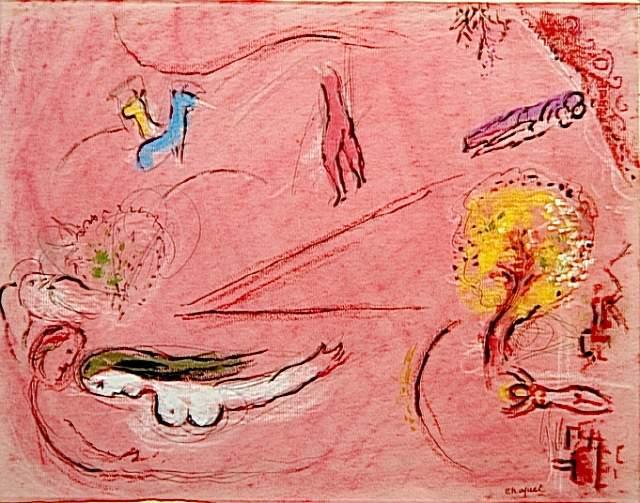 Study To ''song Of Songs I'' — Марк Шагал
