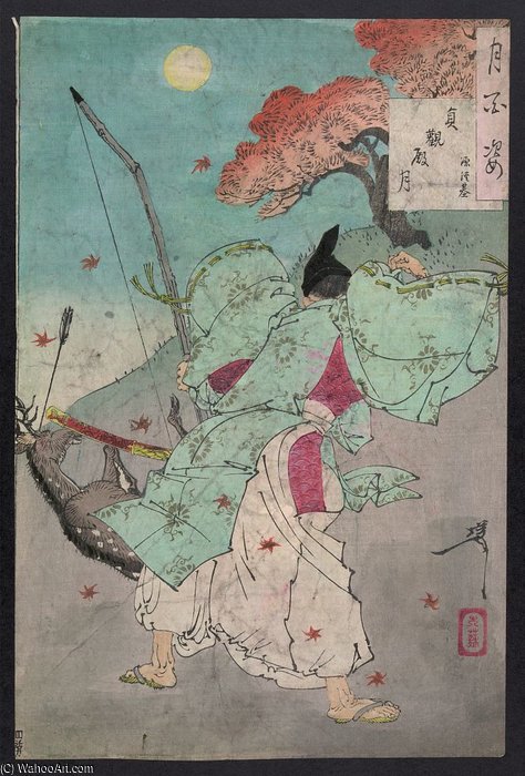 Moon Over Jogan Hall Of The Palace — Tsukioka Yoshitoshi